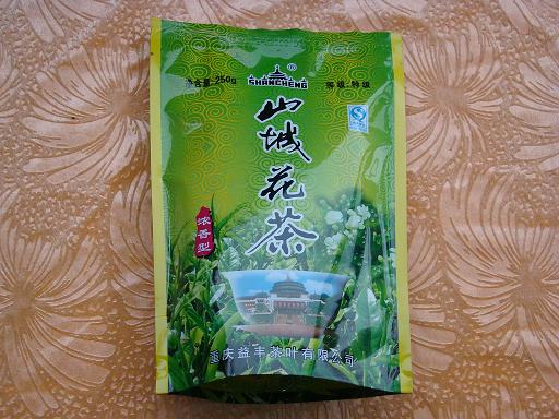 山城花茶（YF-B-008)