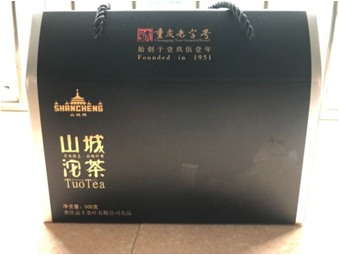 500gɽ衤1951(YF-D-009)